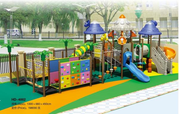Hot Selling Fashionable Residential Area Outdoor Playground Equipment Combined