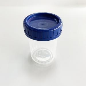 Quality Disposable Wholesale Premium Urine Specimen Collection Container wholesale