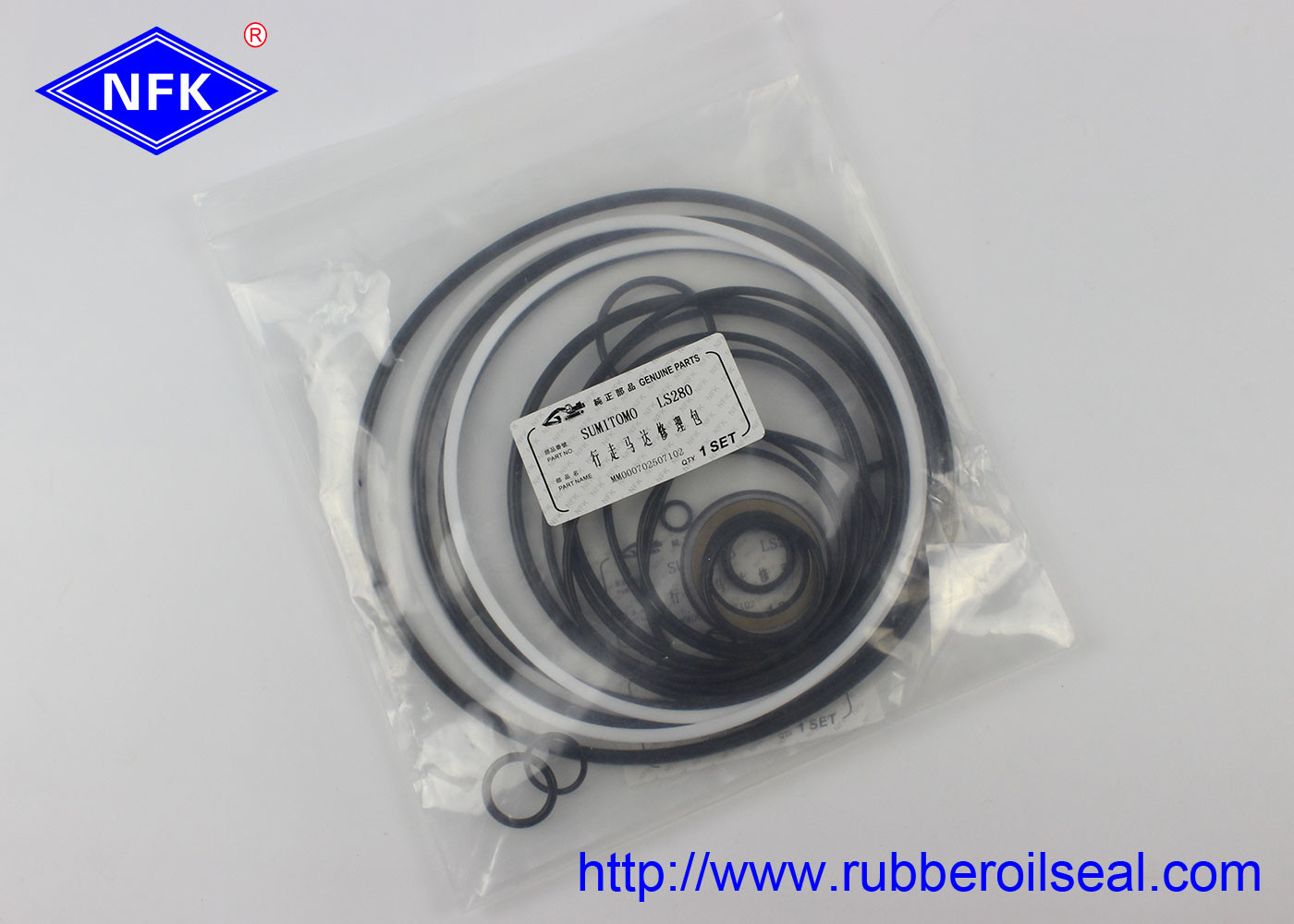 Repair Kit Factory LS280FJ Traveling Motor Seal Kit NFK Brand Hydraulic Motor Seal Kit For SUMITOMO