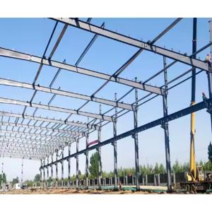 Quality Welded Steel Prefabricated Agricultural Buildings H Section Steel Frame Industrial Buildings wholesale