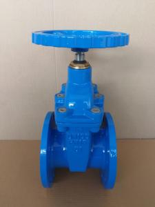 Quality DIN GATE VALVE RESILLIENT SEAT NRS wholesale