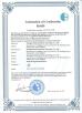 Shanghai FJade Detection Technology Co.,Ltd Certifications