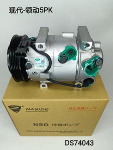 Quality R134a Auto Air Conditioner Compressor 12V For Hyundai Elantra wholesale
