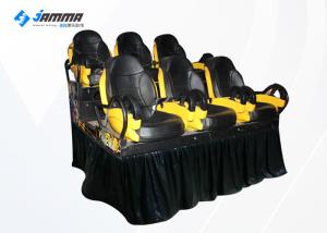 Quality 6 Seats Motion Chair 7D Cinema Machine With Special Effects 2 Projector wholesale