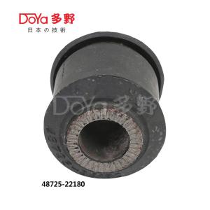 Quality 48725-22180 wholesale