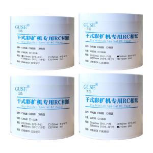 Quality Glossy Photo Paper Luster RC Photo Paper Resin Coated Waterproof Scratchproof Print Paper wholesale
