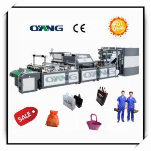 Quality Non Woven Bag Machine Maker ONL-XA700-800 wholesale