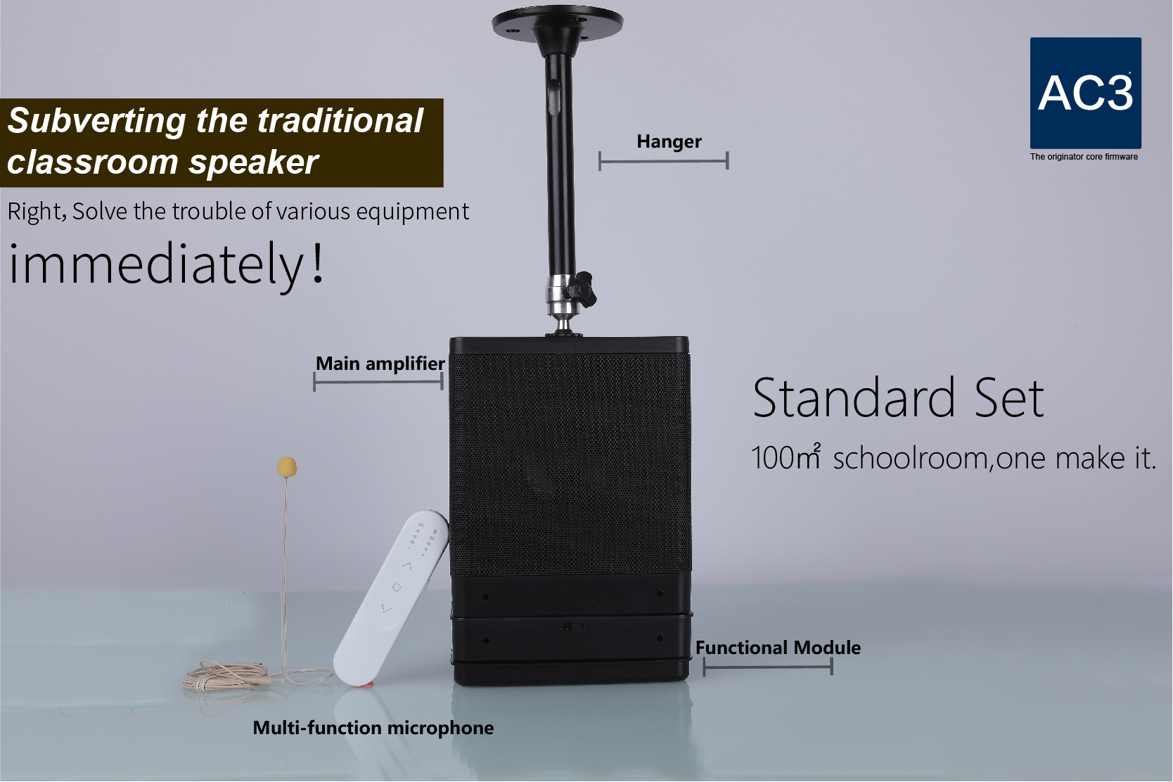 Three-sided smart sound speaker active speakers with wireless microphones for use in classrooms and conference rooms
