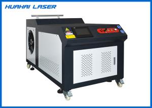 Quality 1064nm Handheld Laser Welding Machine For Stainless Steel 500W Water Cooling wholesale