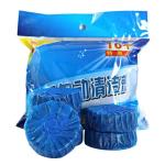 Blue Automatic Toilet Bowl Cleaner Tablets Bubbles Solid Block Toilet Cleaning