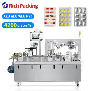 Quality DPP 160R Fully Automatic Blister Packaging Machine Three Year Warranty wholesale