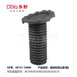 OE Technology Shock Dust Cover for Toyota ES300 MCV30 2001-2015, OE No. 48157