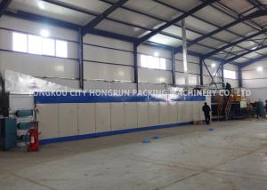 Quality Blue Color Paper Egg Tray Machine With Multilayer Dryer Dimension 30*6*4M wholesale