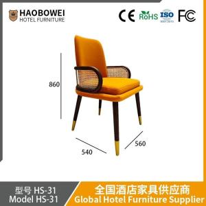 Quality Nordic Solid Wood Wicker Dining Chair Wabi-Sabi Style Home Stay Wicker Chair Japanese Designer Backrest Chair Vintage Wicker wholesale