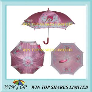 Quality Quality Children Rain Umbrella (WT8056) wholesale