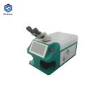 Integrated Touch Screen Welding Laser Machine 1064nm Wavelength CE Certificated