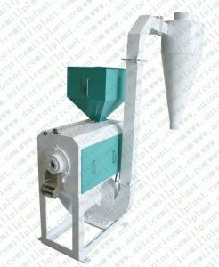 Quality Small Capacity 500kg/H 700kg/H Rice Milling Machine With Cyclone wholesale