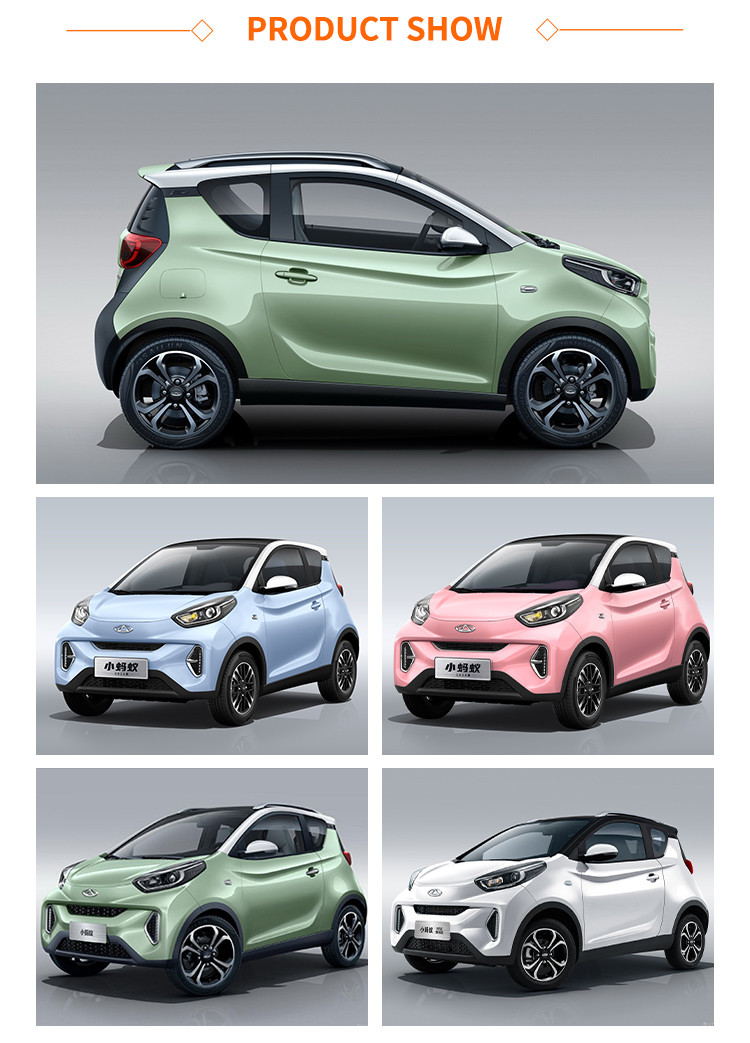 Chery Little Ant Chinese Mini Electric Car 2 Seater 251km-321km