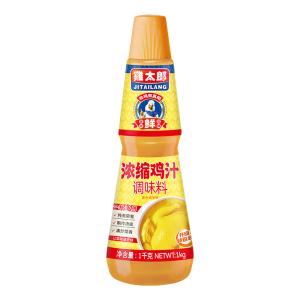 Quality 1KG Concentrated Liquid Chicken Stock Broth Bouillon Sauce For Soup Stew wholesale