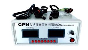 Quality CPN High Pressure Electric Control Common Rail Tester wholesale