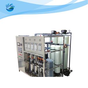 Quality 1000LPH EDI Water Treatment Plant Industrial Filtration wholesale
