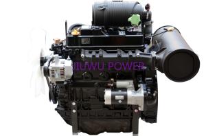 Quality JiuWu Power YANMAR Original 4TNV88-BSBKC Engine Assembly wholesale