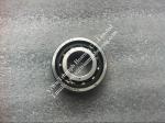 NACHI Angular Contact Ball Bearings 7203C/GLPH