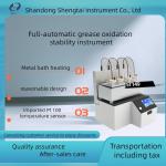 Palm oil and peanut oil detection instrument ST149 fully automatic oil oxidation