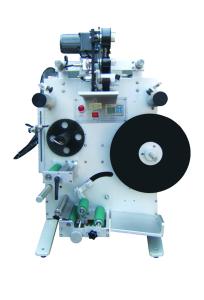 Quality Semi Automatic Pneumatic Labeling Machine For Round Bottle wholesale