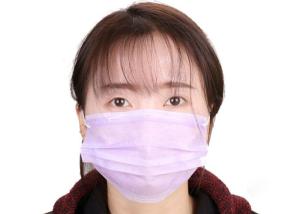Quality Breathable Disposable Protective Mask Personal Safety Liquid Proof Light Weight wholesale