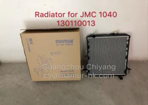 Quality FN1-8C342-AA Truck Radiator For JMC 1040 1041 493 130110013 wholesale
