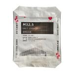 Hot Sale 25KG 40KG 50KG Ad Star Bags PP Block Bottom Bag Cement Valve Bags