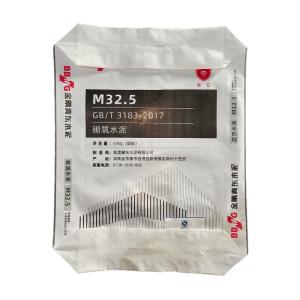 Quality Hot Sale 25KG 40KG 50KG Ad Star Bags PP Block Bottom Bag Cement Valve Bags Cement Sack wholesale