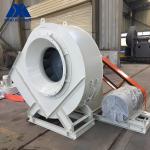 Impeller Hub Ventilate Q235 Heavy Duty Centrifugal Fans