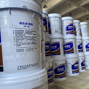 Quality High Viscosity Hydraulic Oil 68 For Forklift Automotive wholesale
