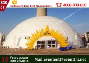 Quality Large Tents For Weddings Accessory Optional, Aluminum Frame Tent For Hotel Resort Center wholesale