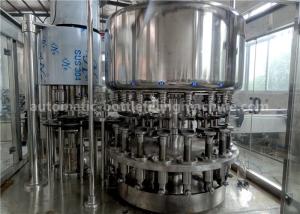 Quality PLC Control Glass Milk Bottle Filling Machine 6000BPH 500ML For Beverage Factory wholesale