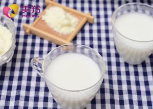 Quality Supplements Fresh Baby Goat Milk Powder Fortified With Vitamins A And D wholesale
