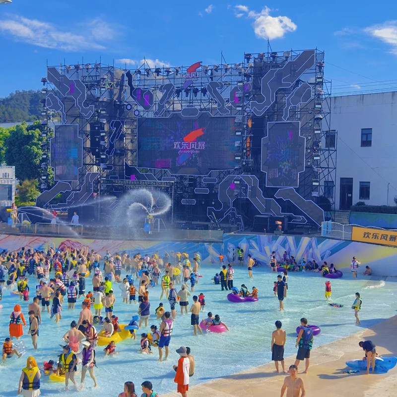 Multiple People Swim Wave Pool Open Air Outdoor Water Playground