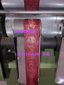 Quality top quality elastic jacquard band machine China supplier Tellsing for weaving factory wholesale