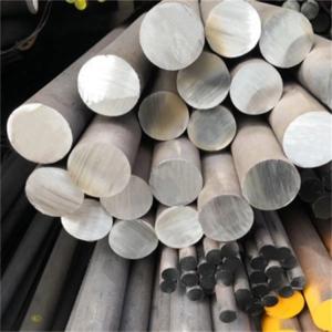 Quality SGS ISO Round Steel Rod 5.5mm To 250mm Structural Steel Bar wholesale