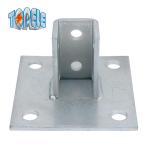 4 Hole Single Channel Post Base 13/32" Unistrut Plate