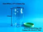 30oz 880ml Bpa Free PET Plastic Mason Jars Medicine Storage