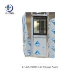 Cleanroom Stainless Steel Air Shower High Performance Solution For Clean Room