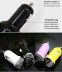 5v 1.2a car charger