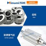 Kids N95 Face Mask Maker Machine 220V 50-60 Hz Mask Production Machine