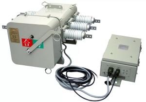 Quality FLW34 Pole Mounted 12kv 24kv SF6 Load Break Switch wholesale