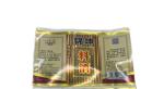 Bulk Production Capacity of 10-20 Million Condiment Bottle Labels