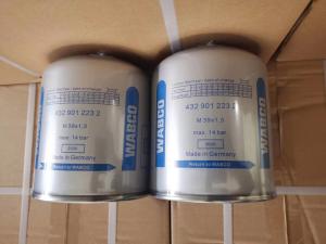Quality Automotive Air Dryer Cartridge For Mercedes Trucks 4329012232 wholesale