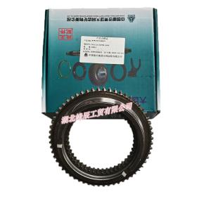 Quality Dongfeng/Dcec Kinland Kingrun Gearbox Parts Auto parts Synchronizer Ring DC12J150TM-644 wholesale